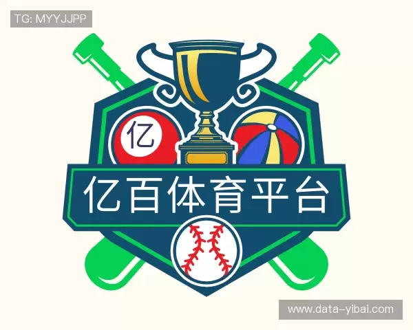 知道亿百体育平台